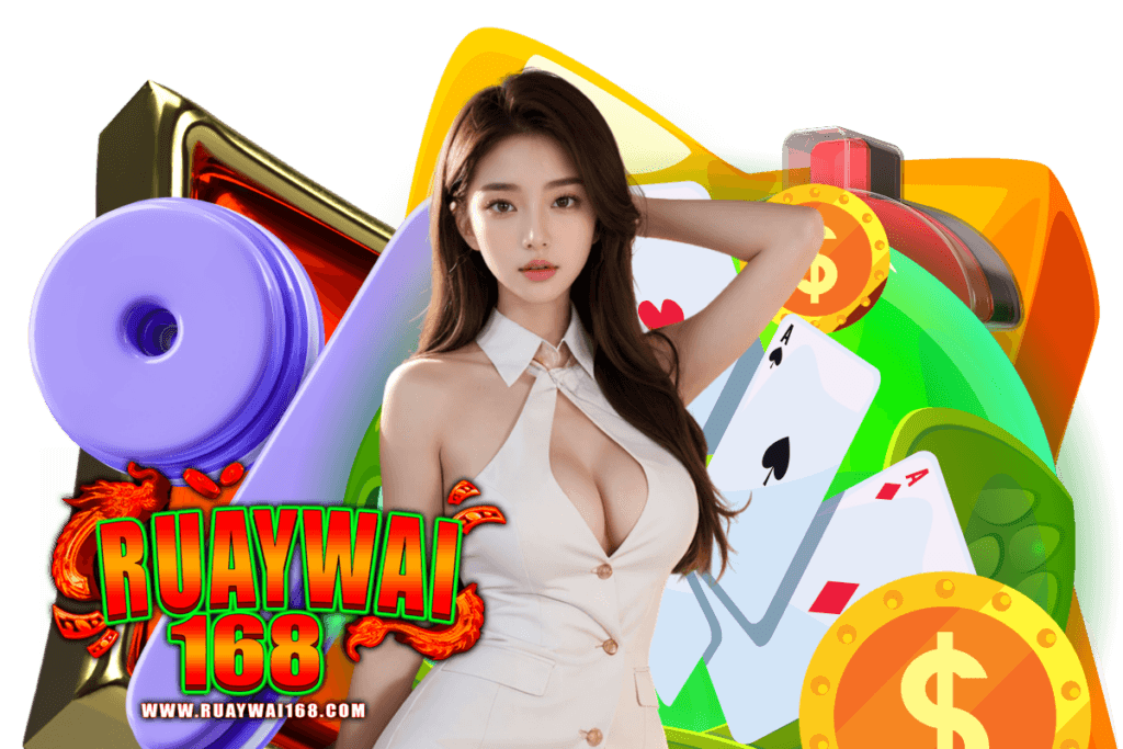 ruaywai168